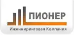 ИК Пионер