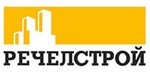 Речелстрой