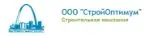 СтройОптимум