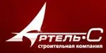 УК Артель-С