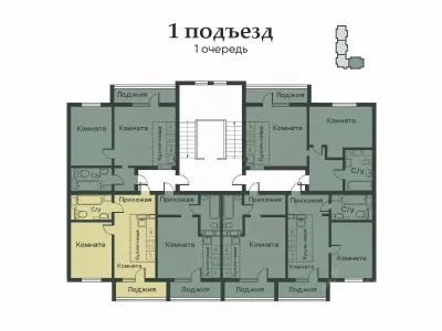 Планировка