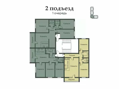 Планировка