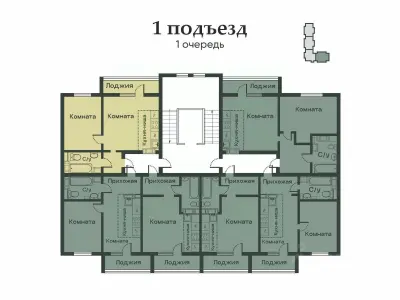 Планировка