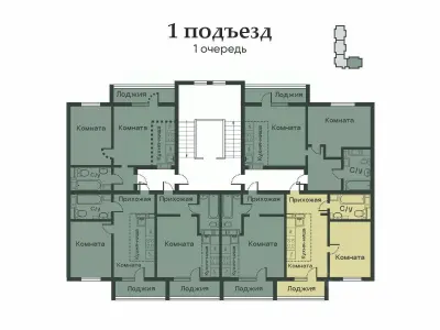 Планировка