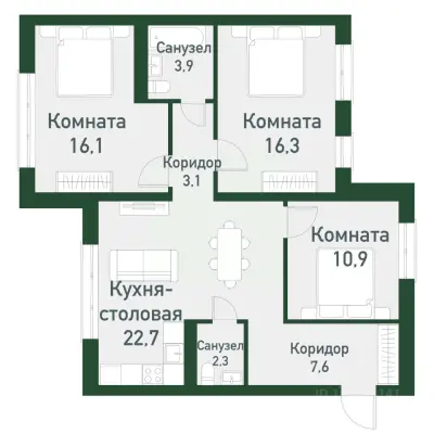 Планировка