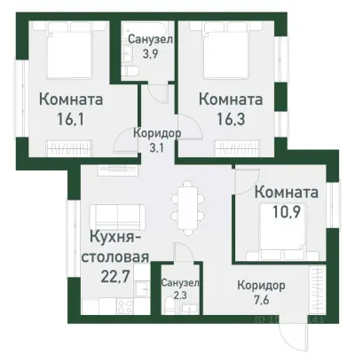 Планировка