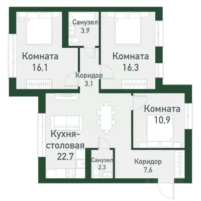 Планировка