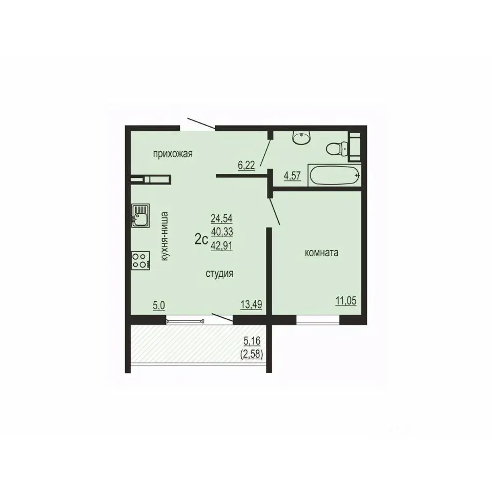 Планировка