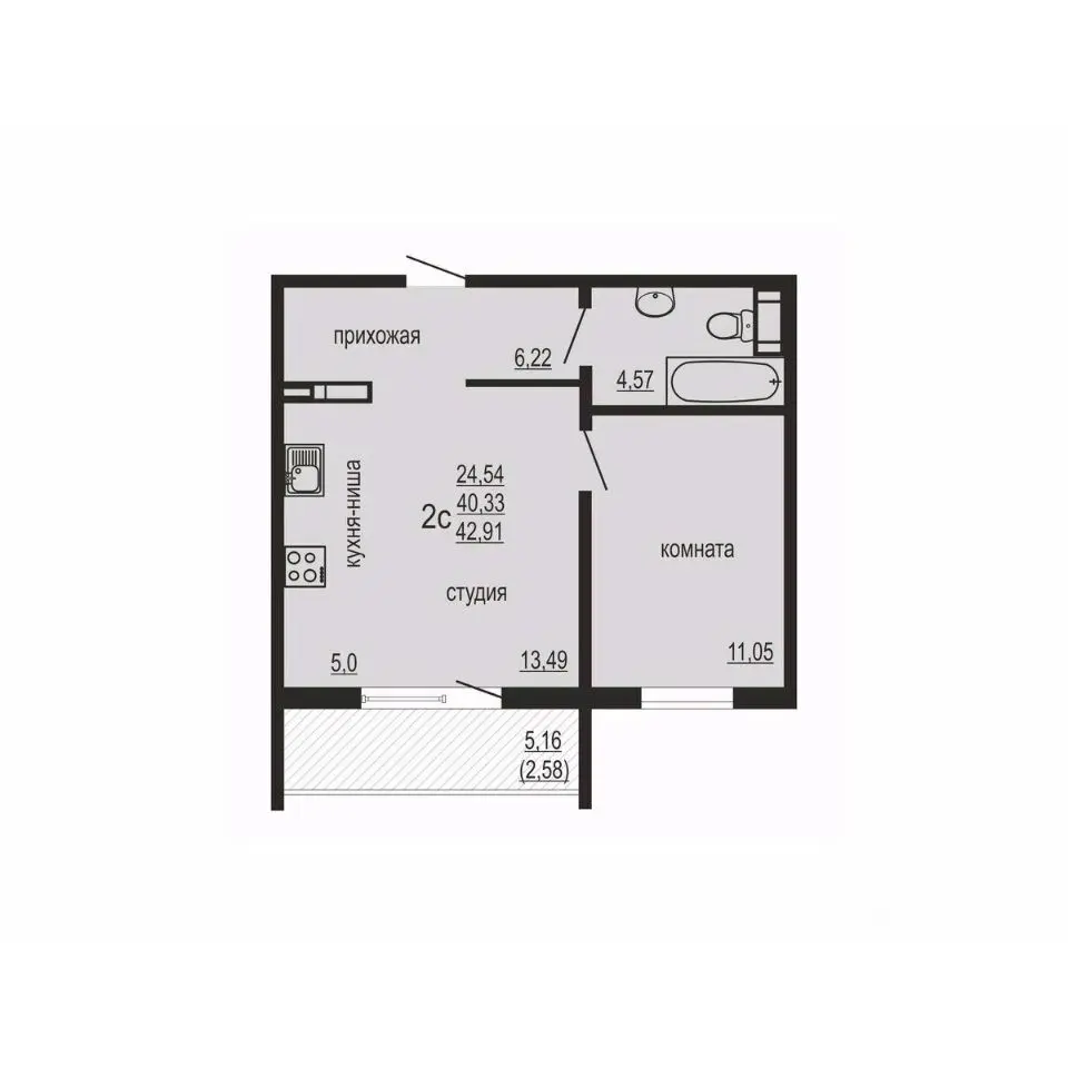 Планировка