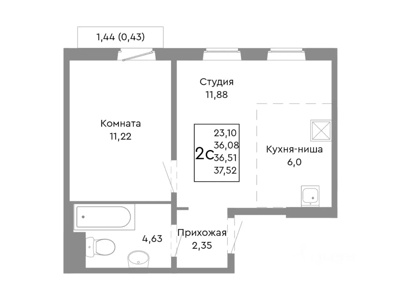 Планировка