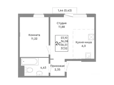 Планировка