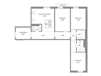 Планировка