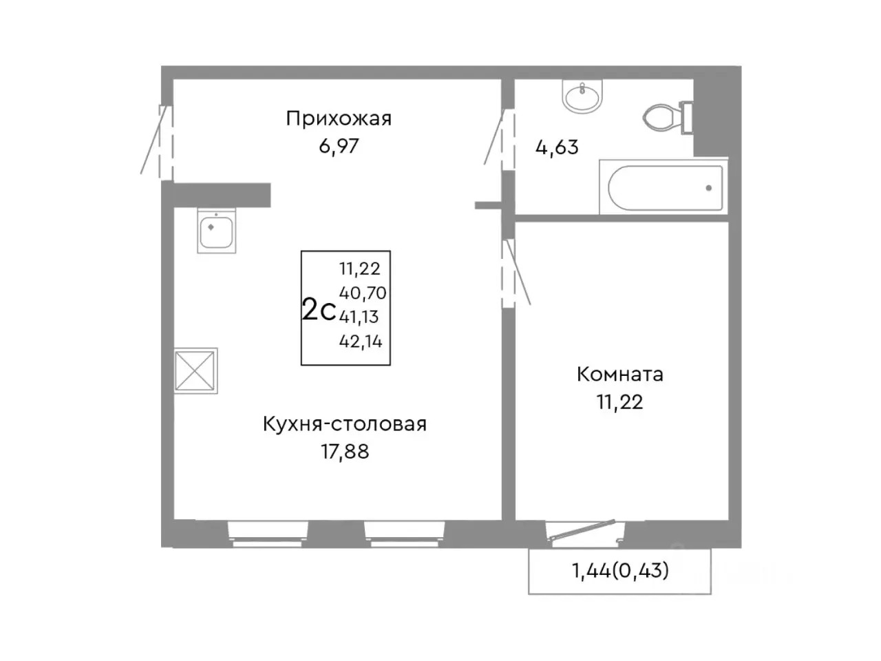 Планировка