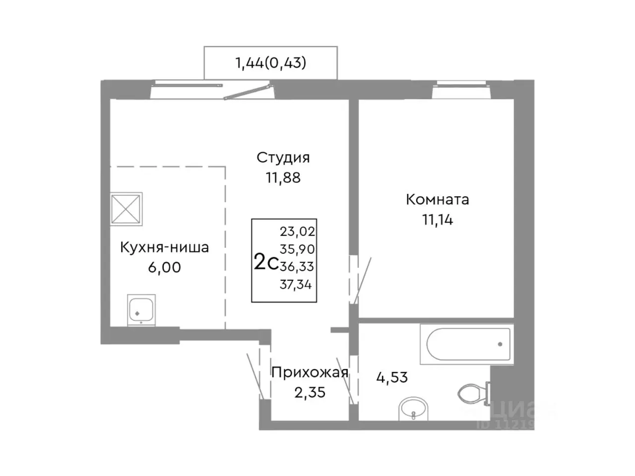 Планировка