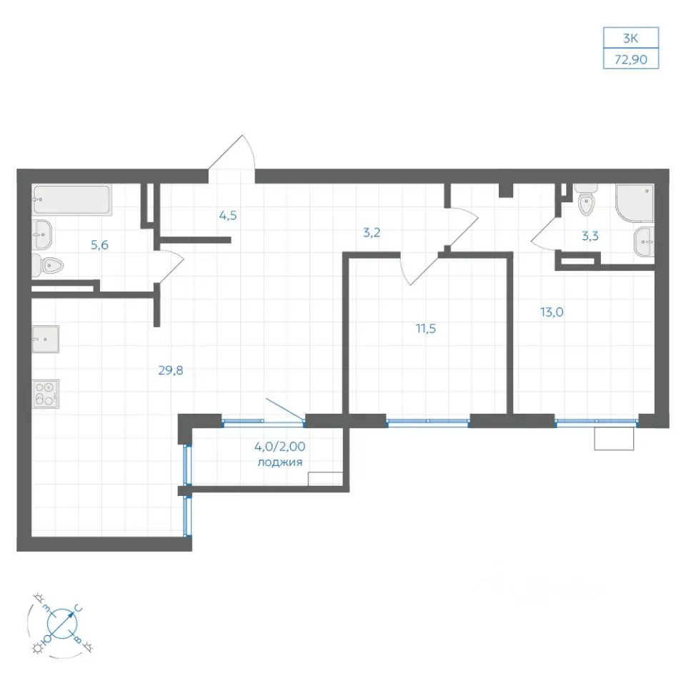 Планировка