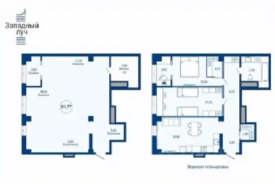 Планировка