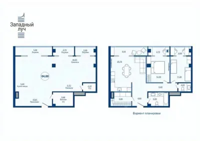 Планировка