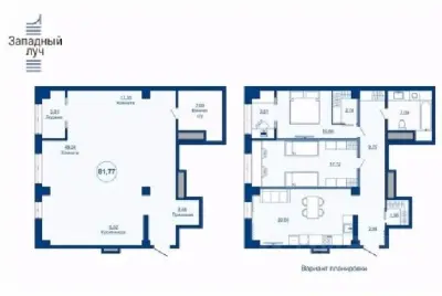 Планировка