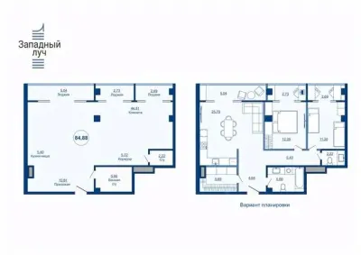 Планировка