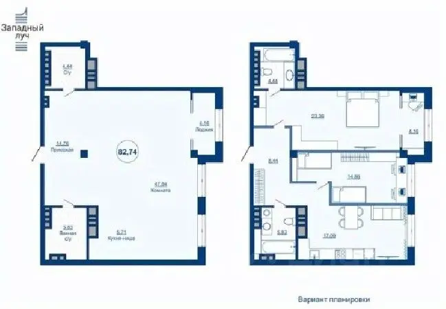 Планировка