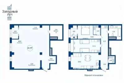 Планировка