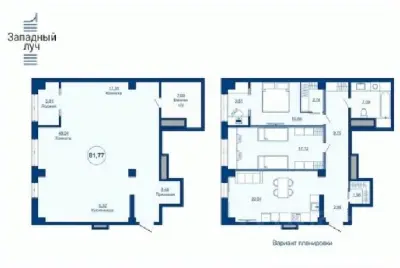 Планировка