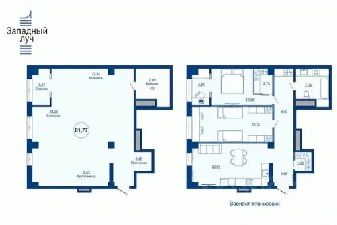 Планировка