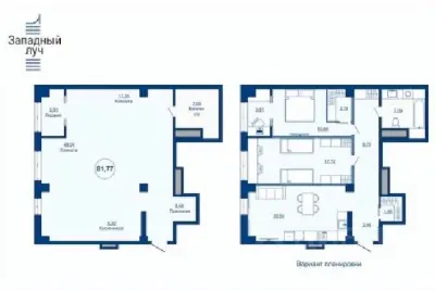 Планировка