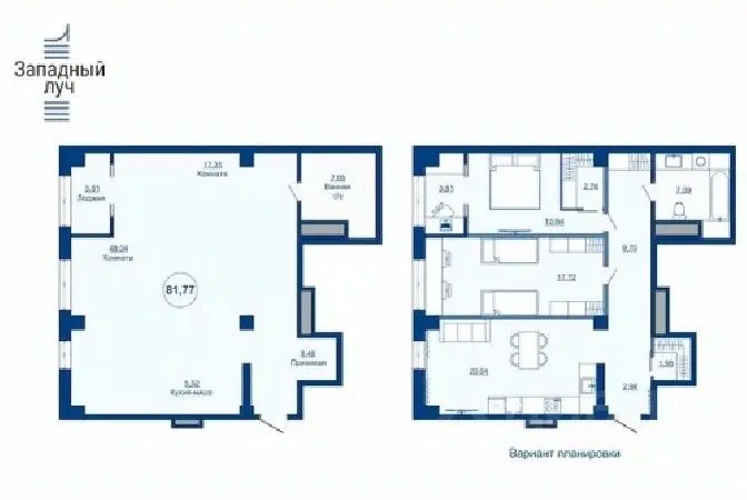 Планировка