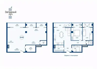 Планировка