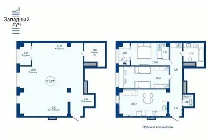 Планировка