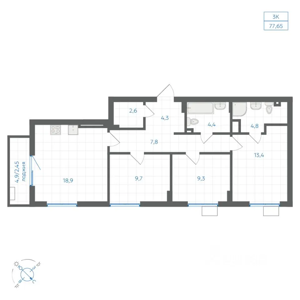 Планировка