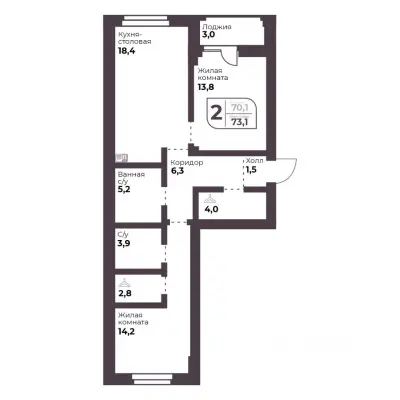 Планировка