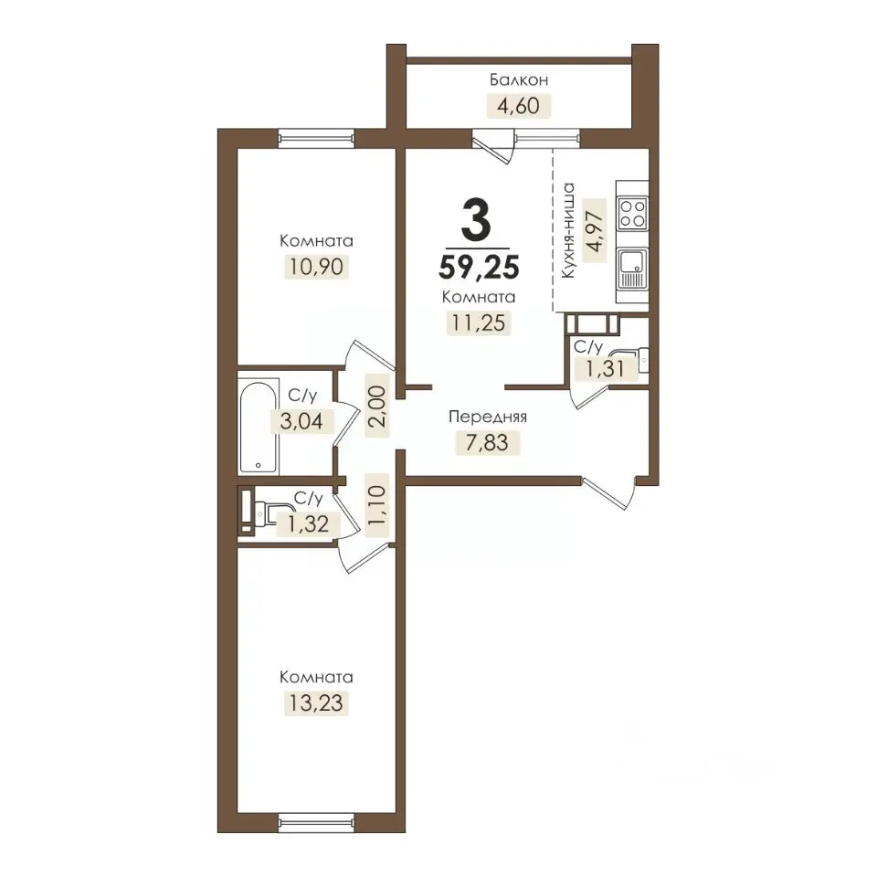 Планировка