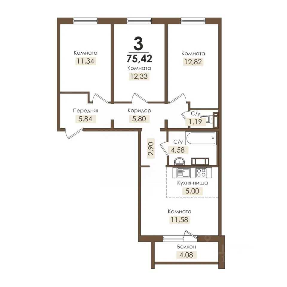 Планировка