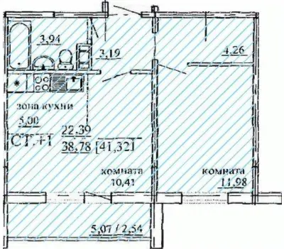 Планировка