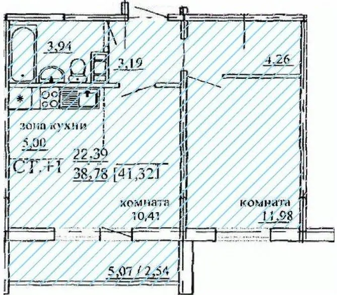 Планировка
