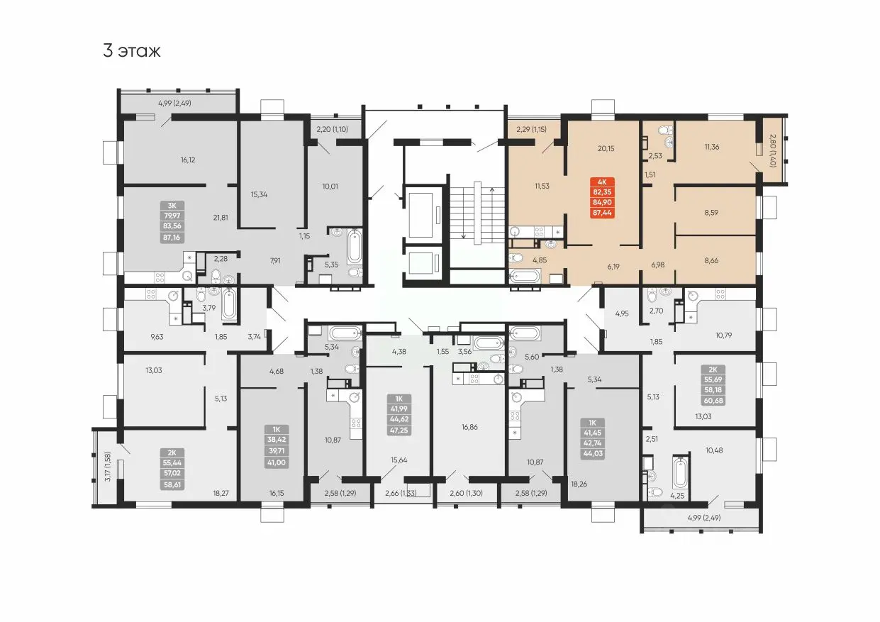 Планировка