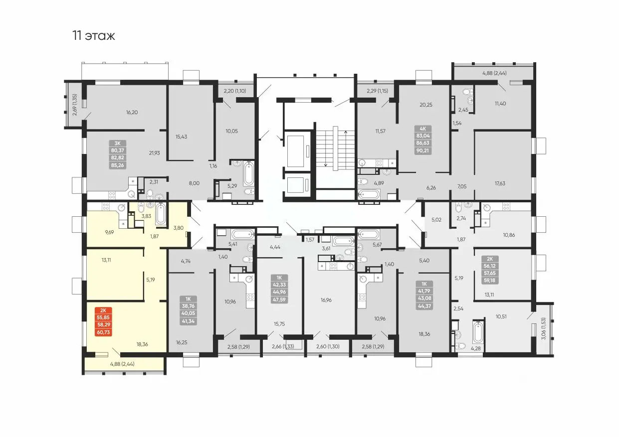 Планировка