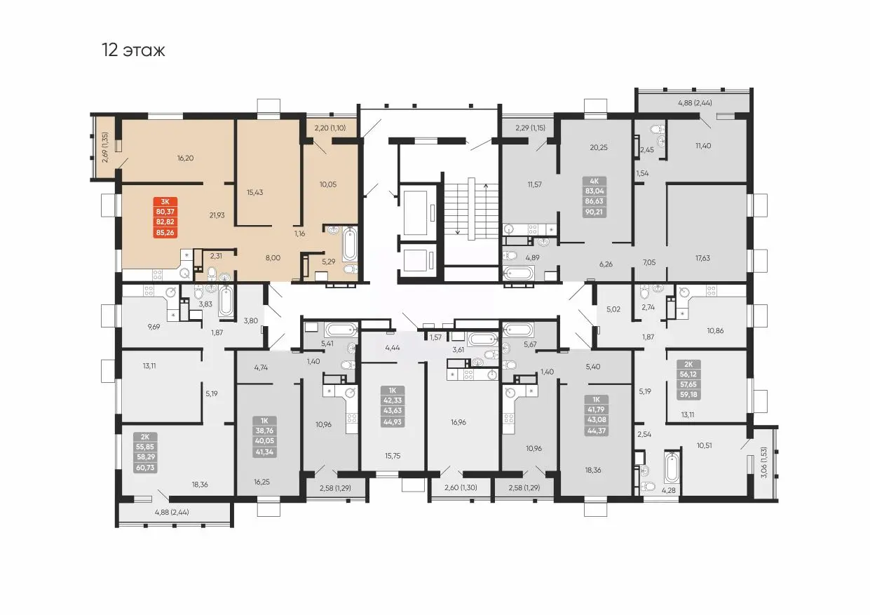 Планировка