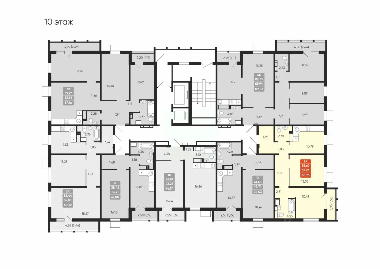 Планировка