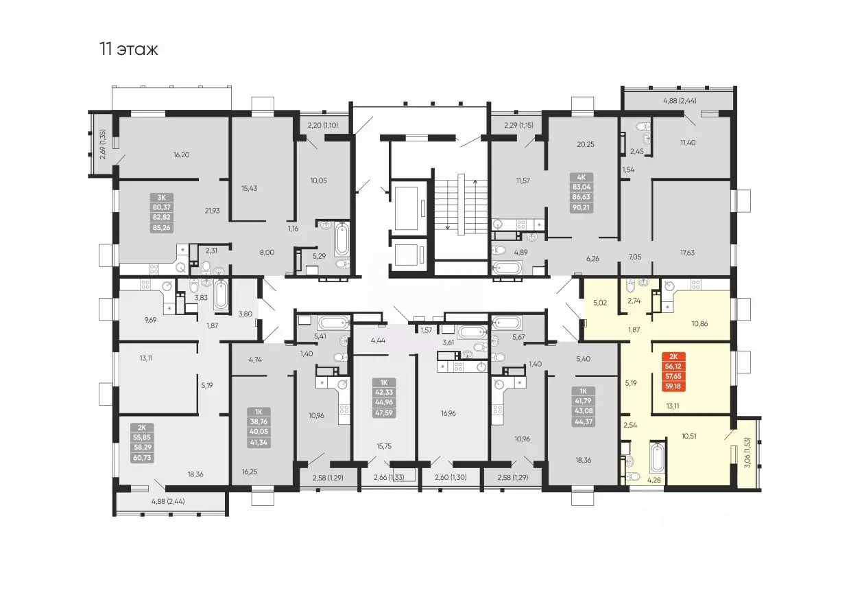 Планировка