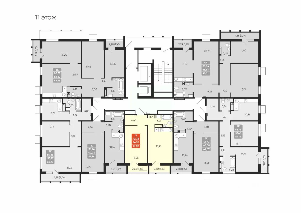 Планировка