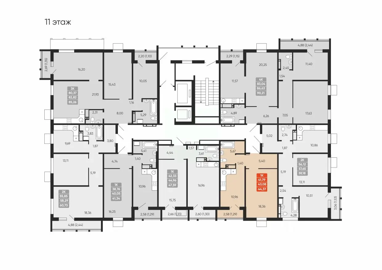 Планировка