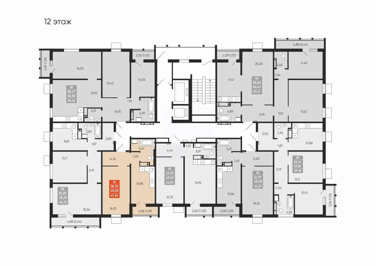 Планировка