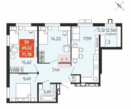 Планировка