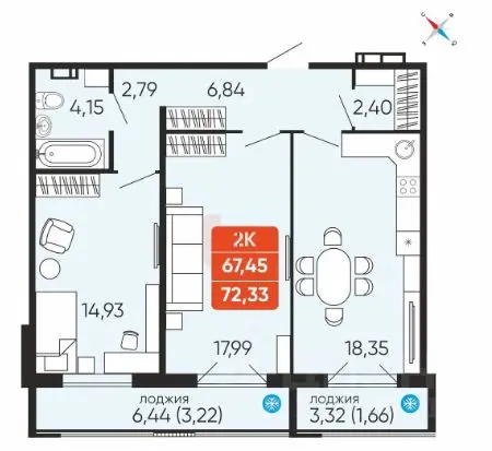 Планировка