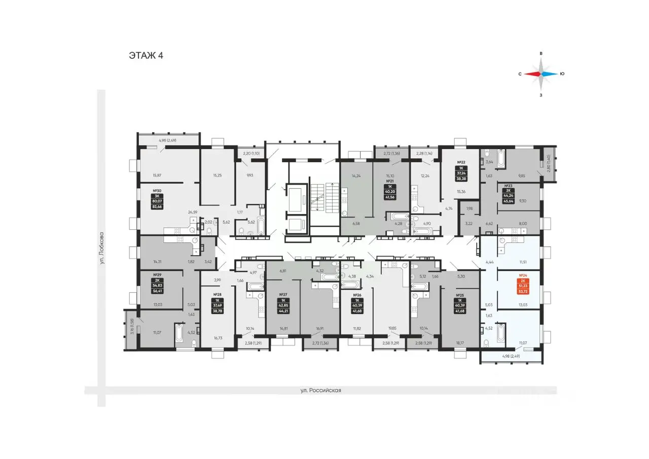 Планировка