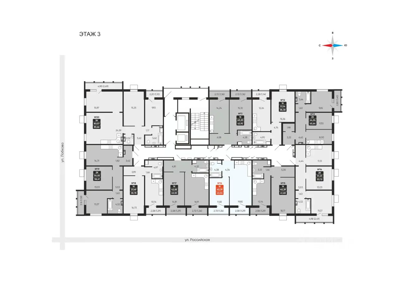 Планировка