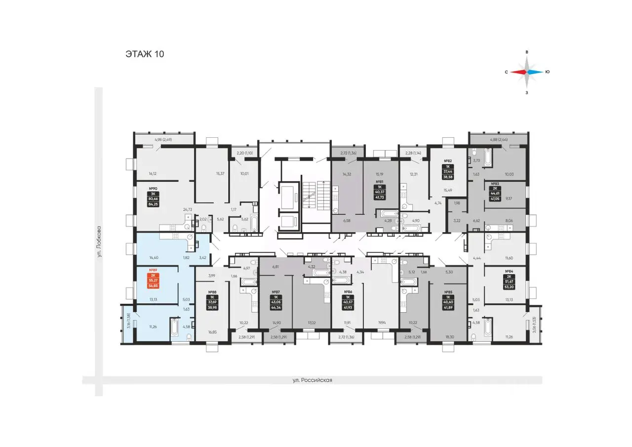 Планировка